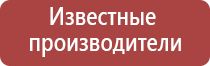 Денас Пкм для роста волос