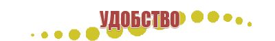 Денас Пкм для роста волос